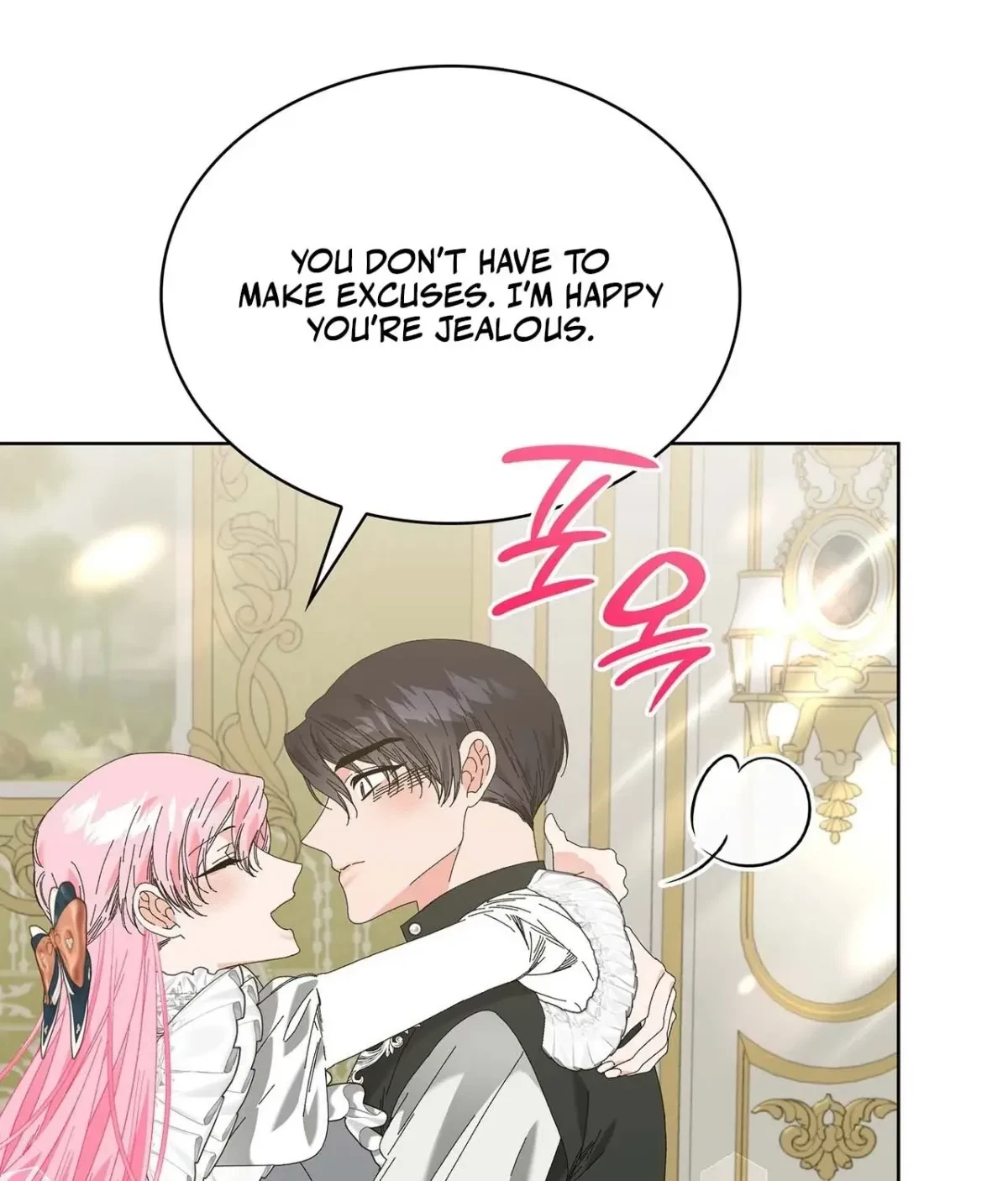 The Beast I Chose Chapter 48, page 71