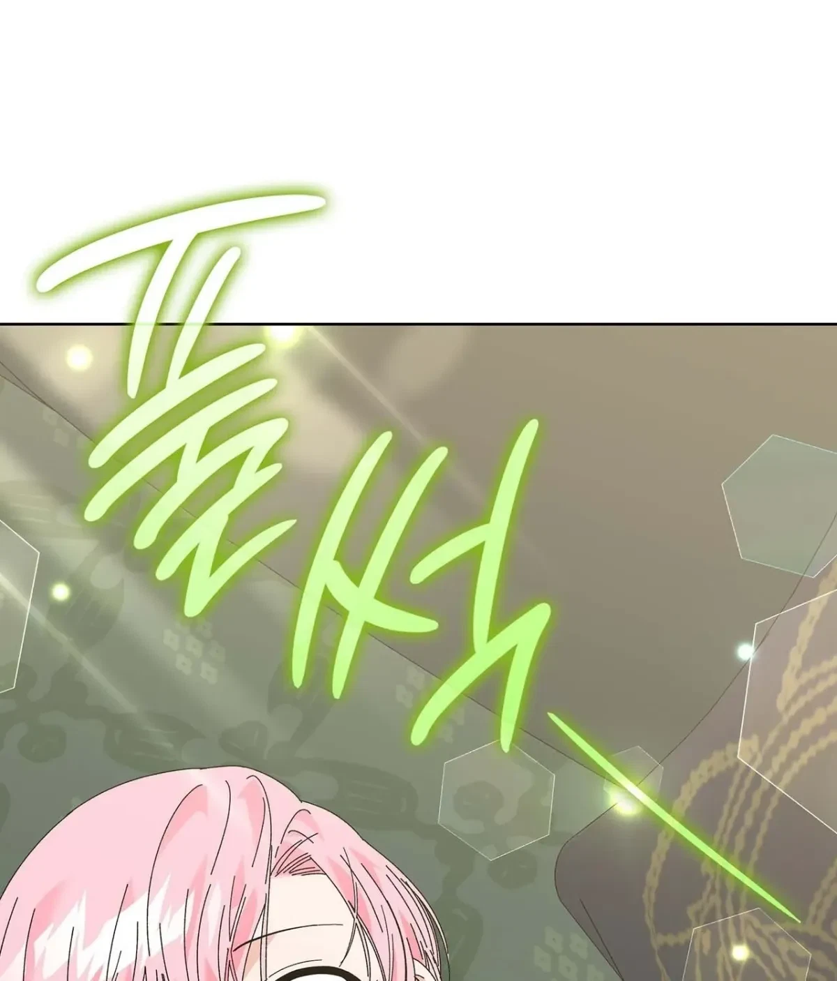 The Beast I Chose Chapter 48, page 92