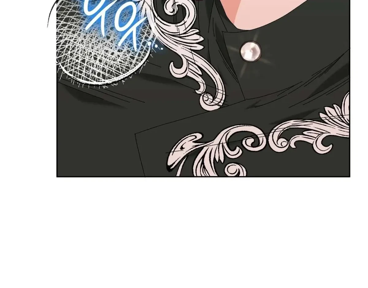 The Beast I Chose Chapter 48, page 96