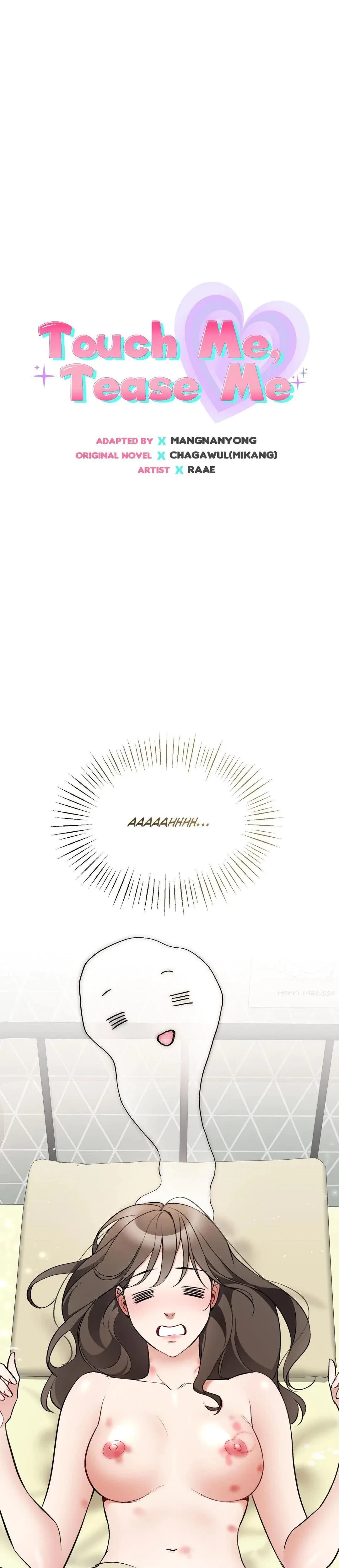 Touch Me, Tease Me Chapter 26, page 15