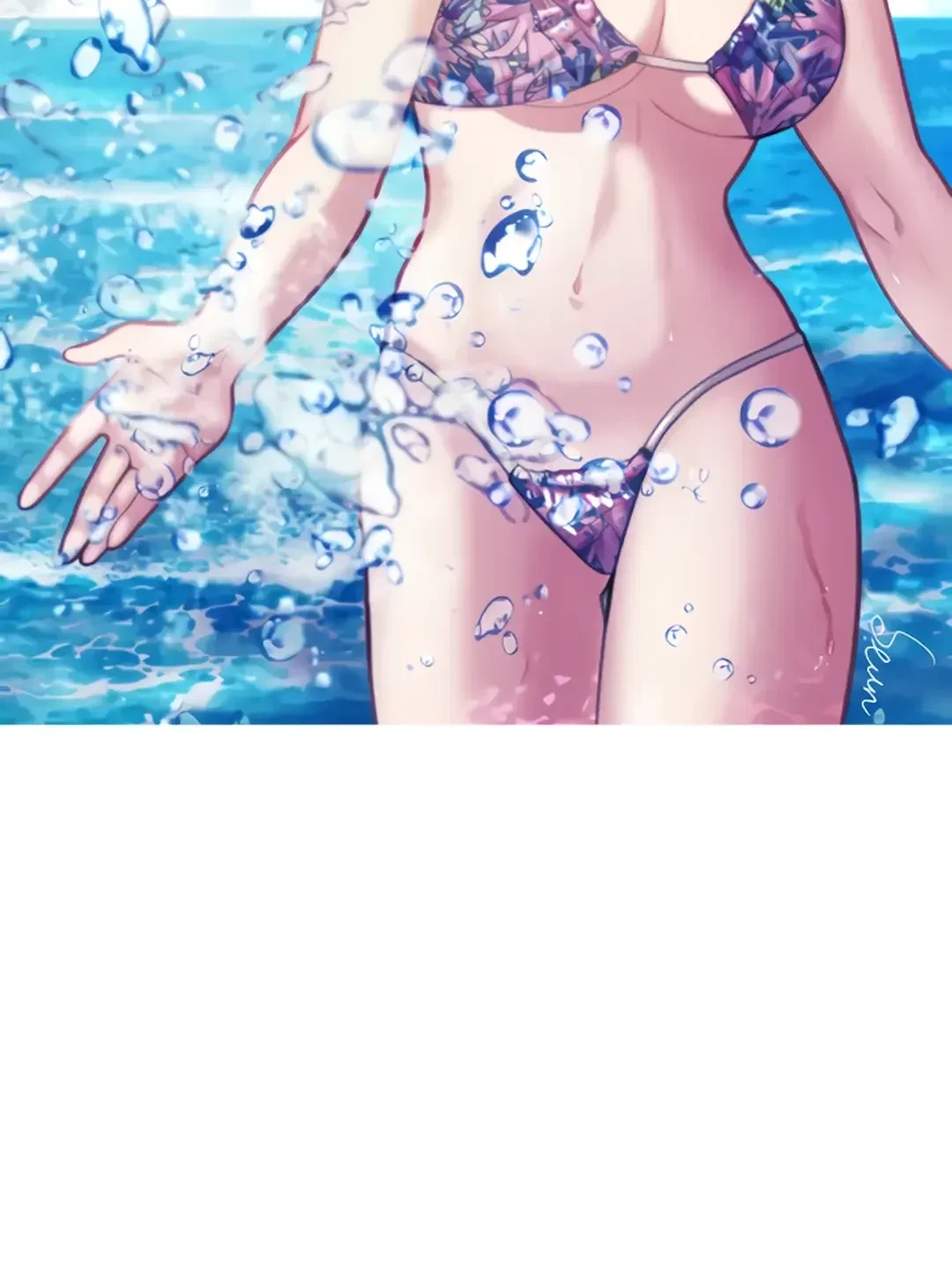 The Loaned Lover Chapter 16.5, page 6