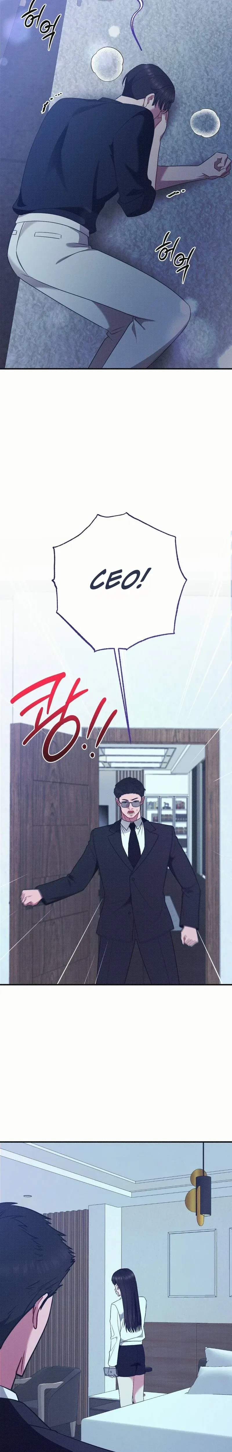 Chapter 31, page 7