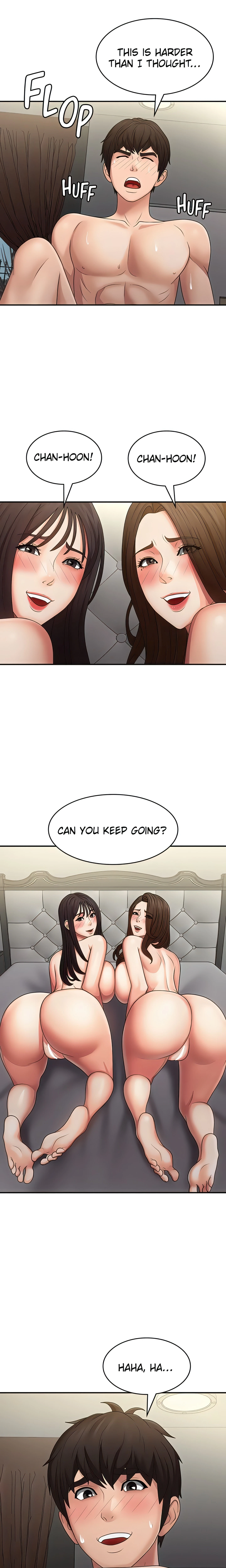 Chapter 74, page 7