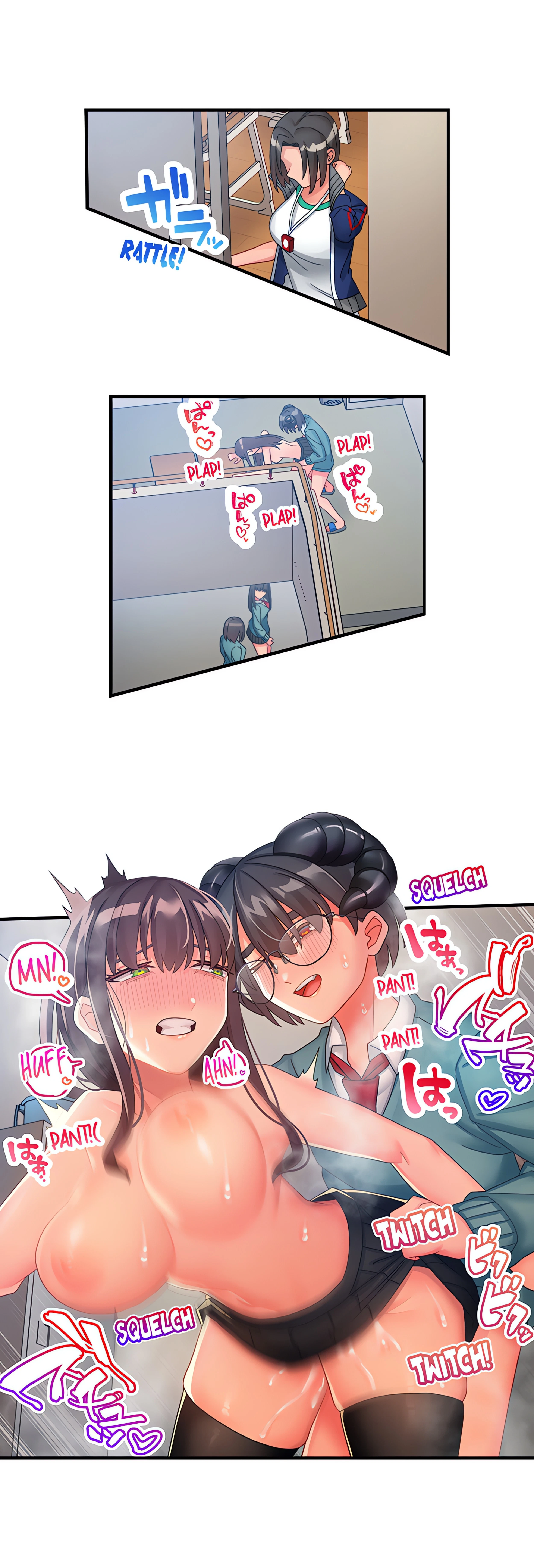 Chapter 16, page 2