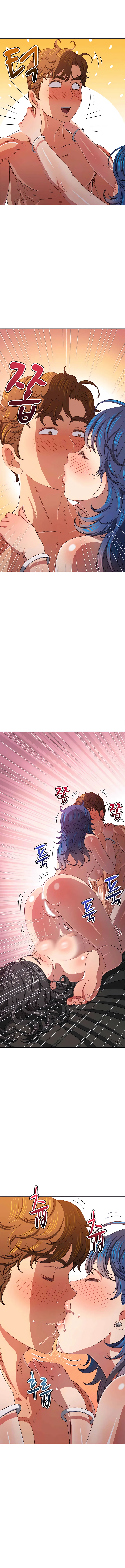 Chapter 223, page 14