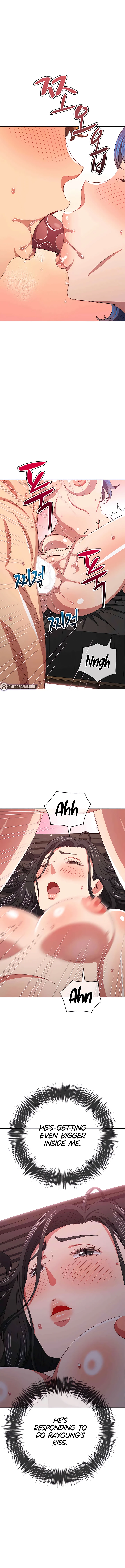Chapter 223, page 15