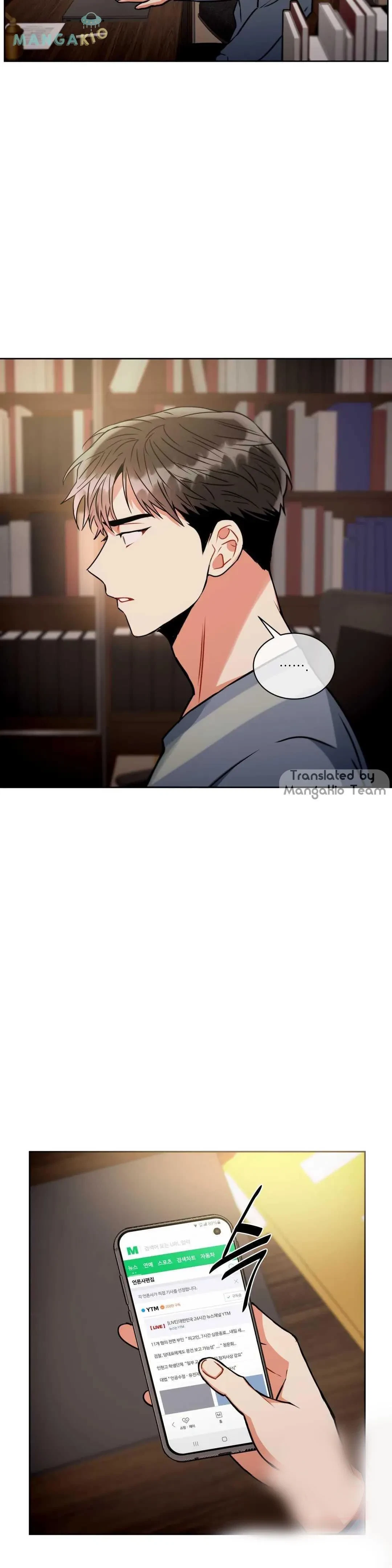 Chapter 37, page 14