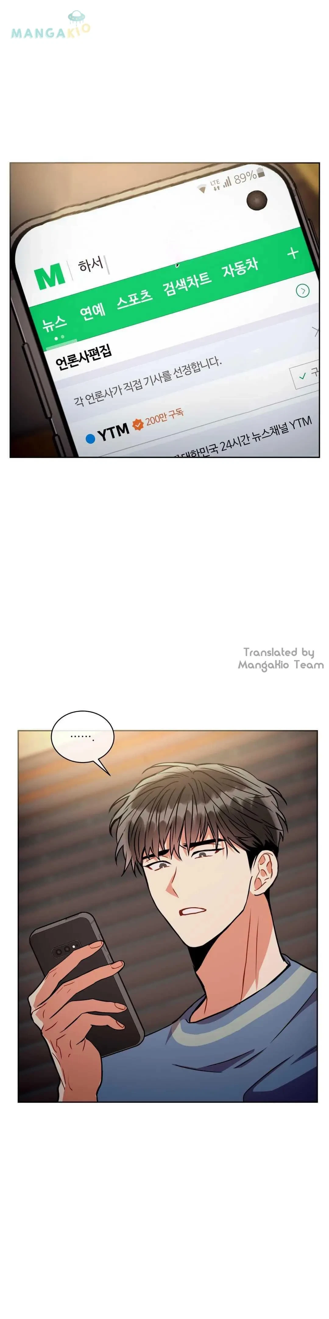 Chapter 37, page 15