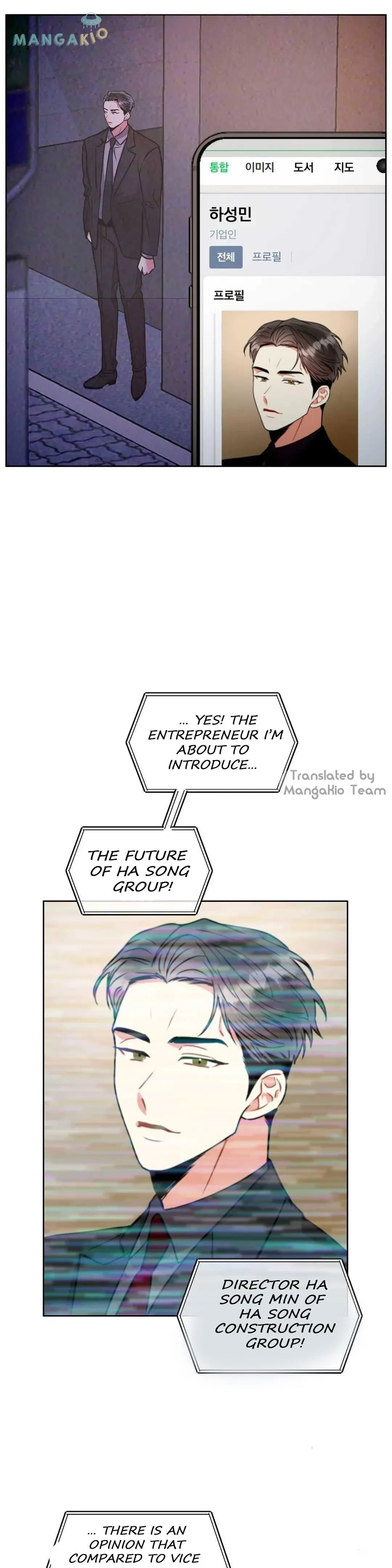 Chapter 37, page 16
