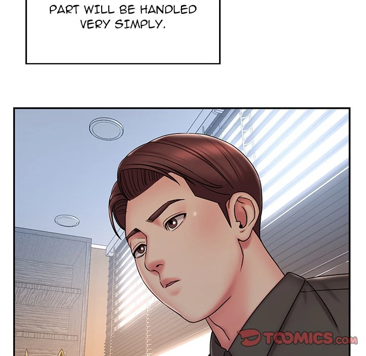 Chapter 37, page 14