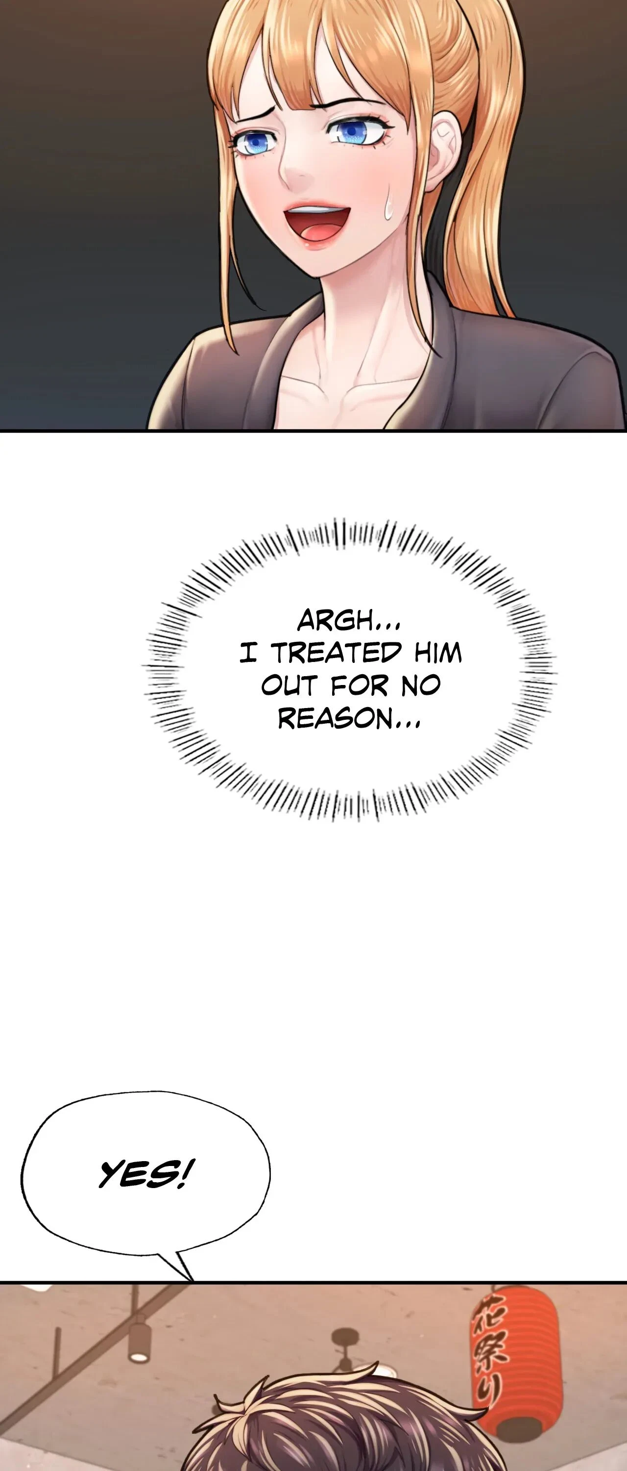 Chapter 9, page 69