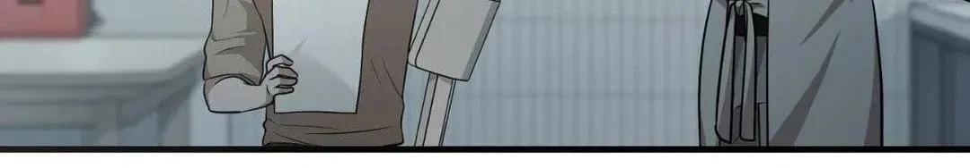 Virtual Strangers Chapter 54, page 178
