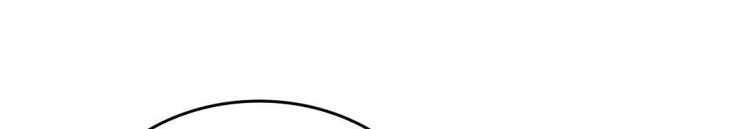 Virtual Strangers Chapter 54, page 202