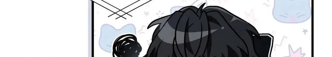 Virtual Strangers Chapter 54, page 64