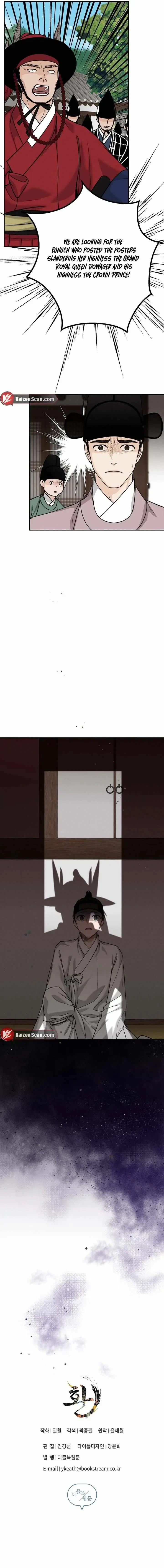 Chapter 8, page 10