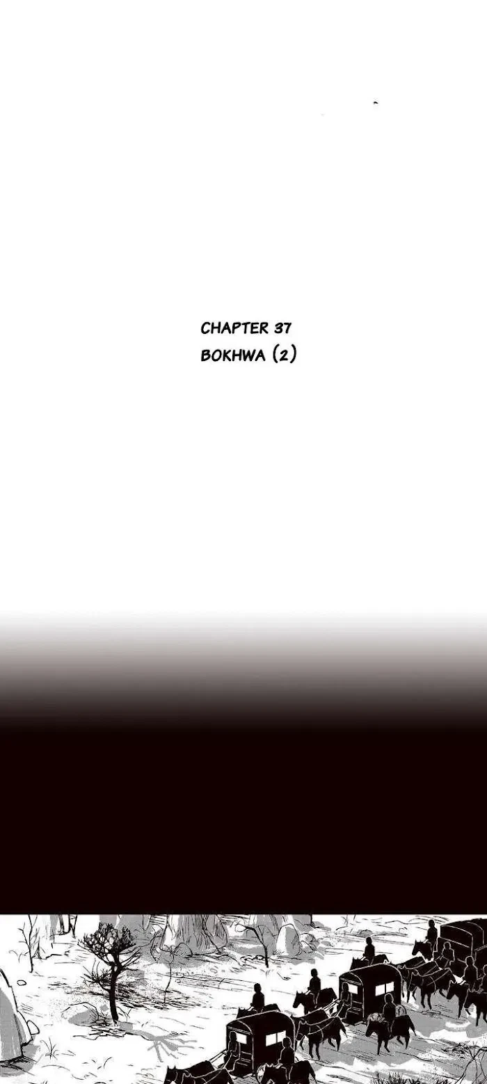 Chapter 37, page 6