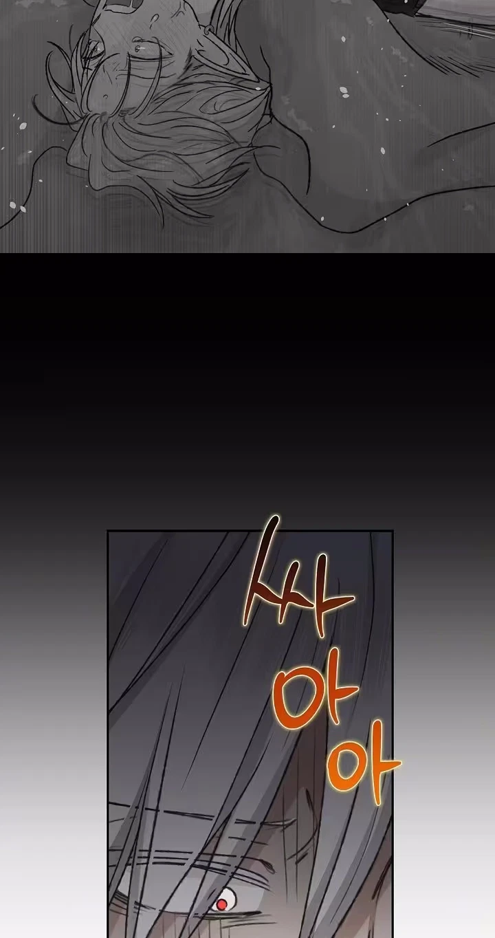 Chapter 74, page 16