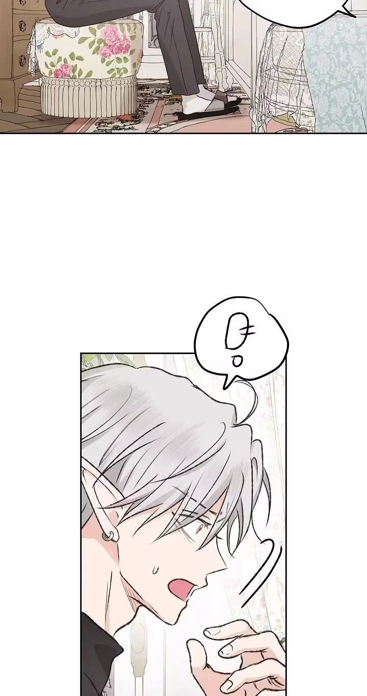 Chapter 74, page 18