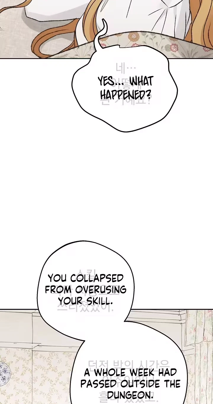 Chapter 74, page 20
