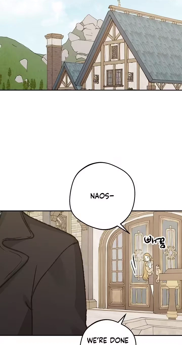 Chapter 74, page 57