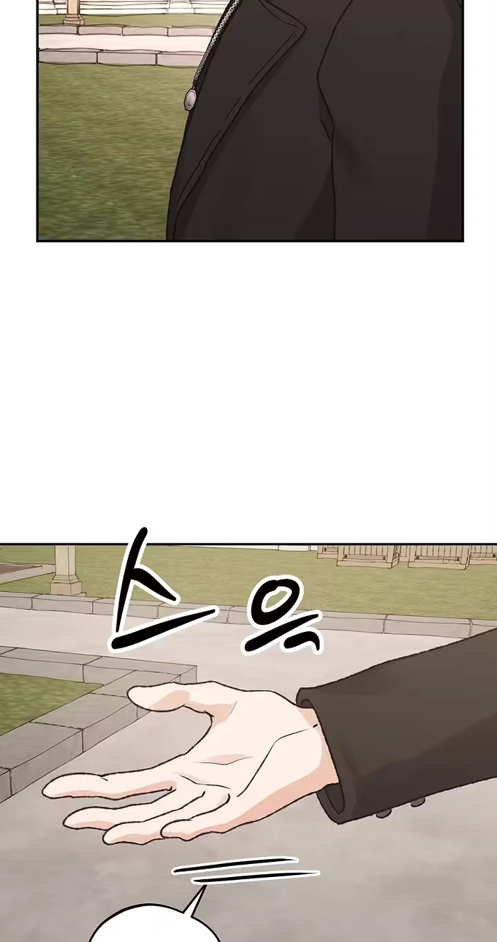 Chapter 74, page 59