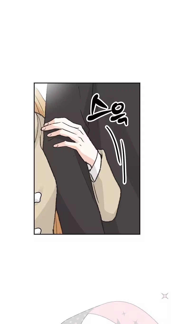 Chapter 74, page 66