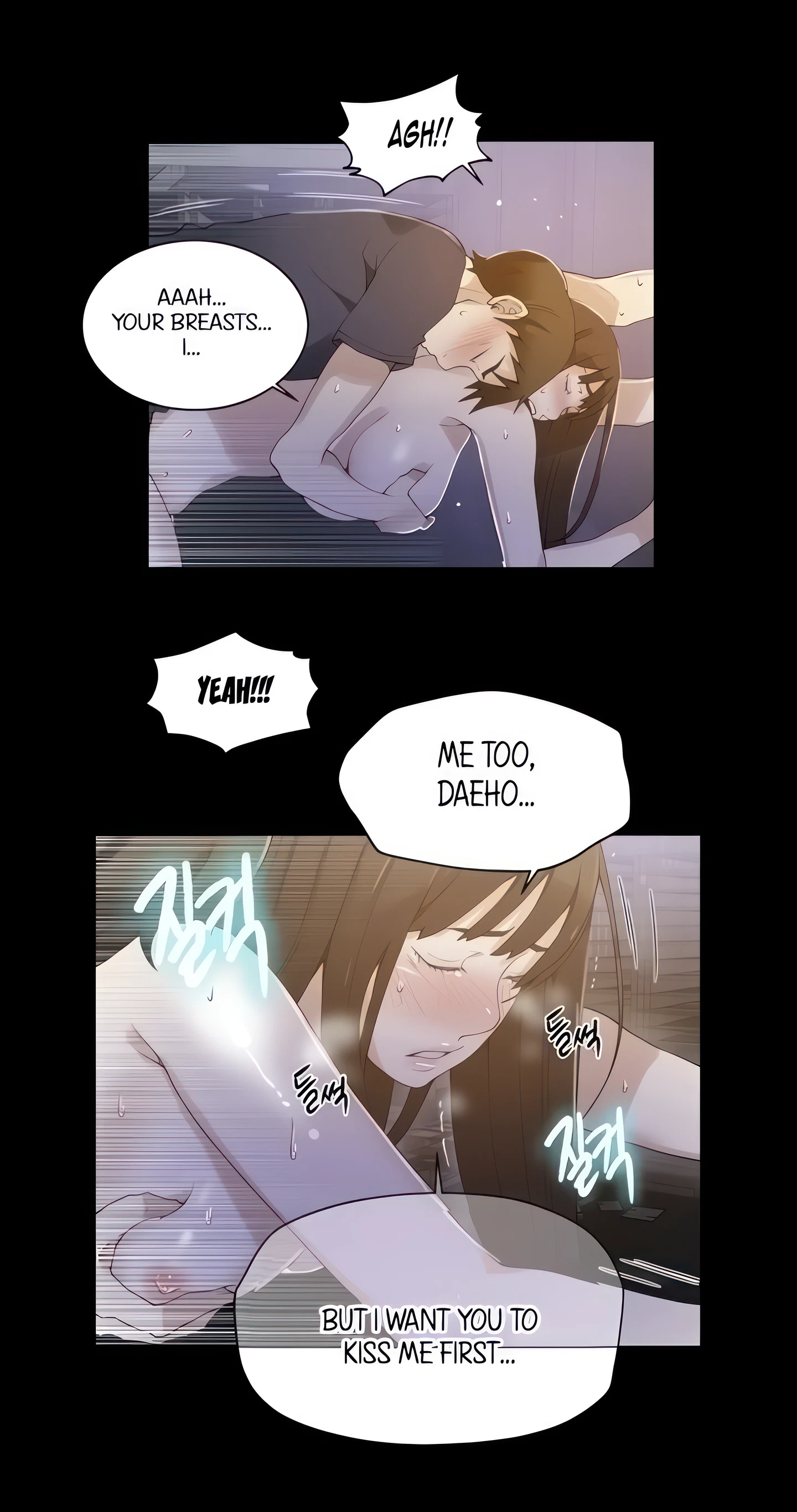 Chapter 27, page 32