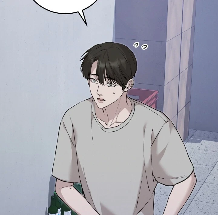 Chapter 47, page 88