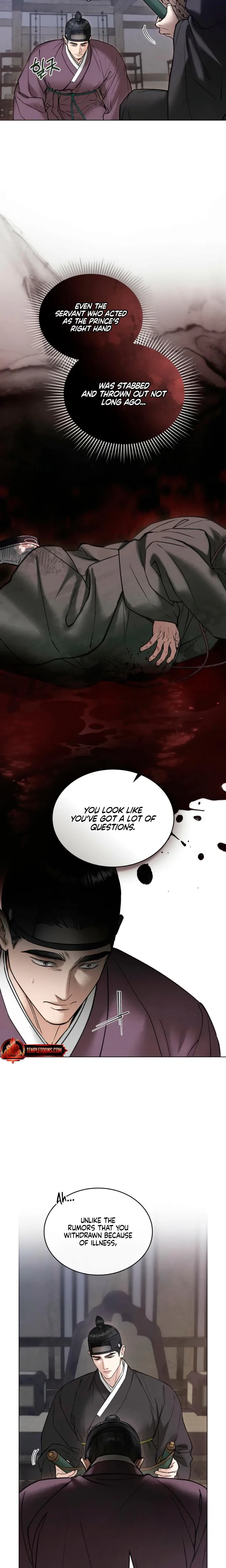 Chapter 75, page 2