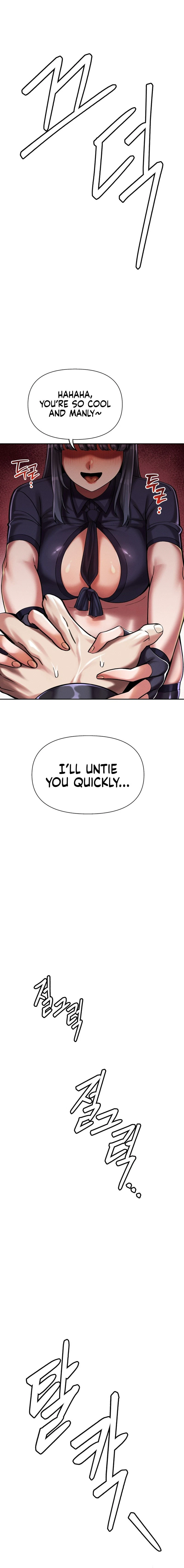 Chapter 6, page 6