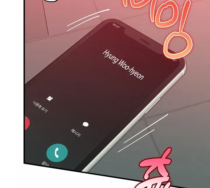 Chapter 18, page 29