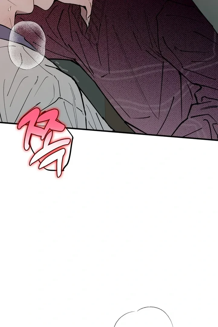 Chapter 18, page 32