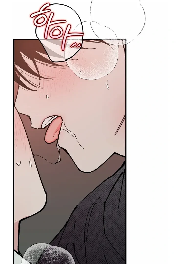 Chapter 18, page 33
