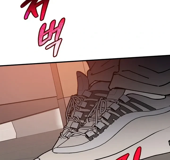 Chapter 18, page 39