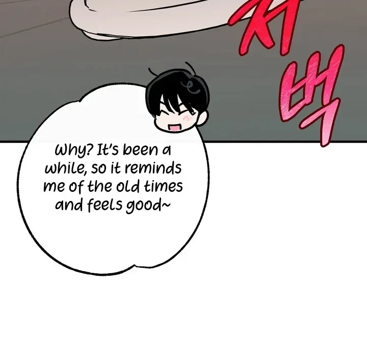 Chapter 18, page 40