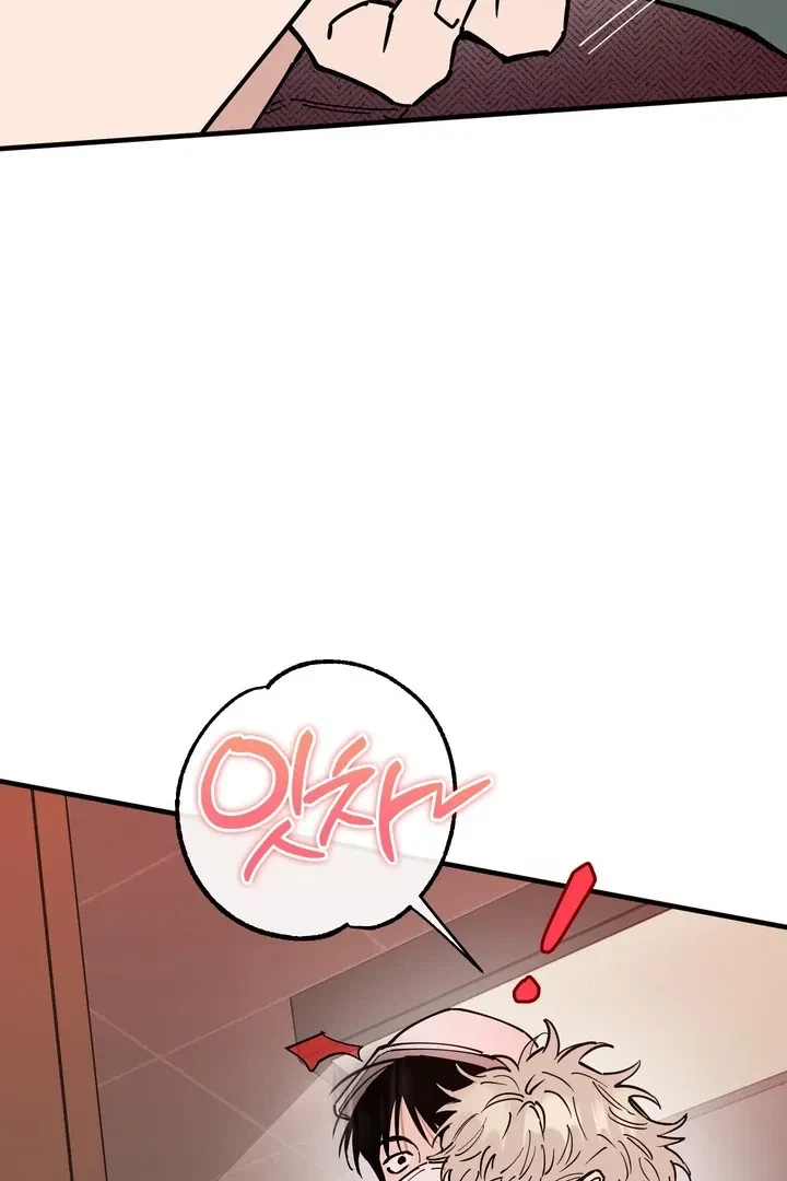 Chapter 18, page 63