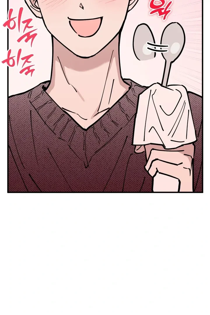 Chapter 18, page 73