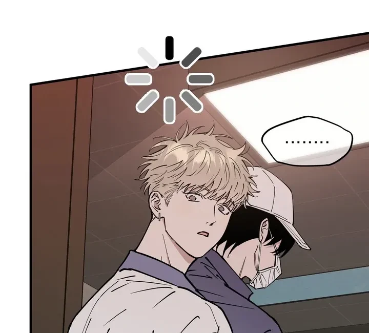 Chapter 18, page 74