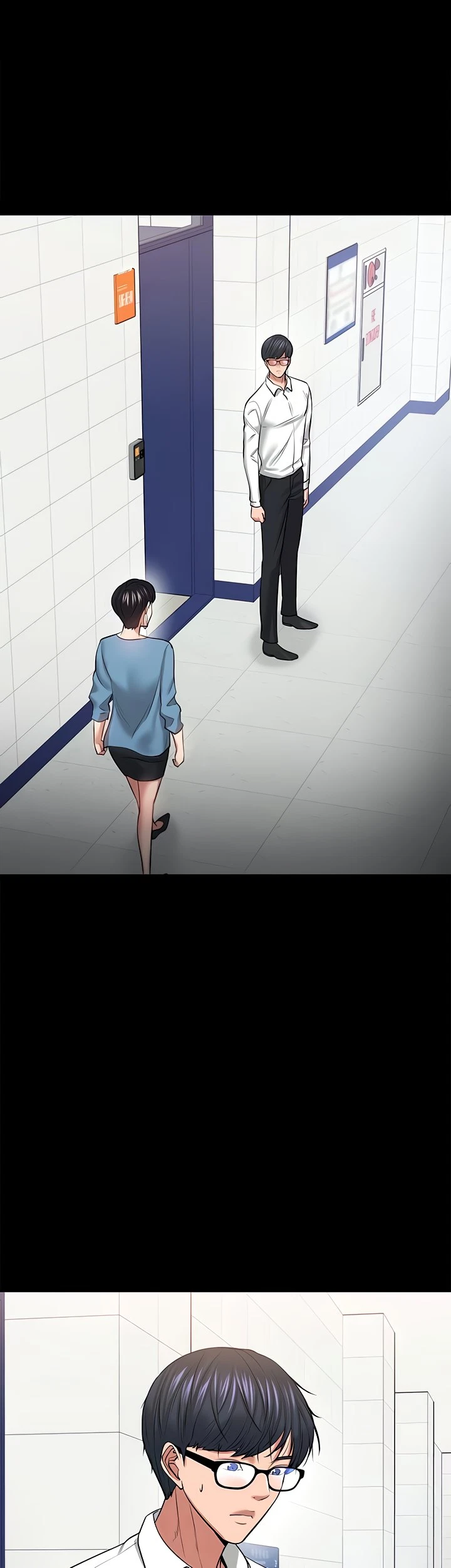 Chapter 43, page 6