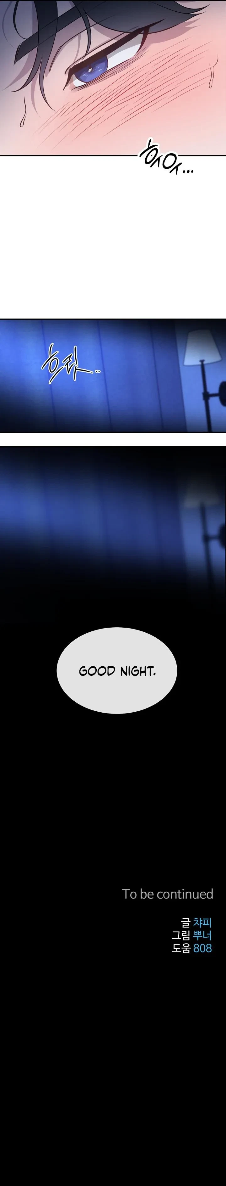 Chapter 2, page 8