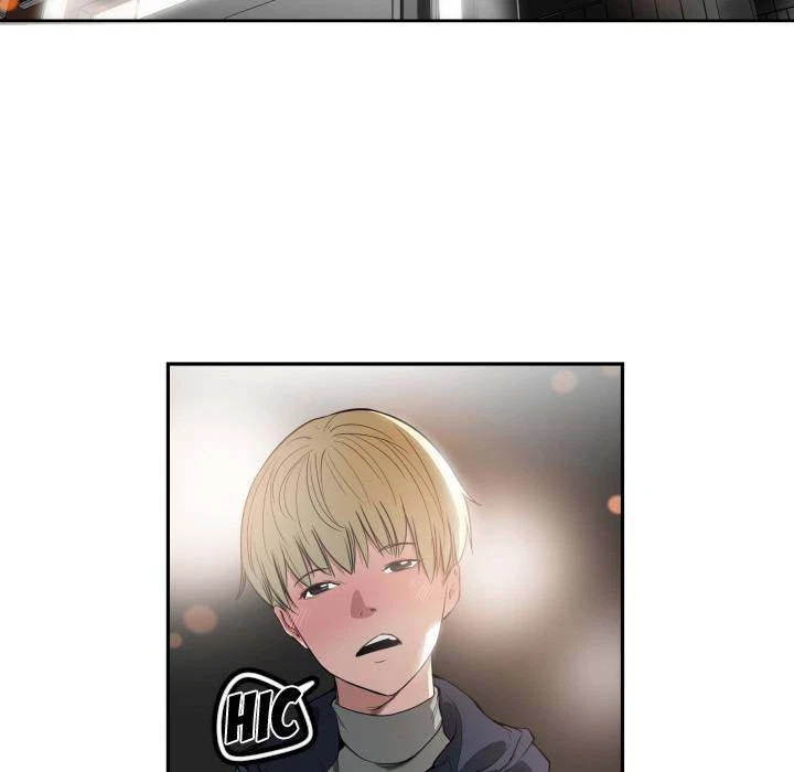 Chapter 1, page 12