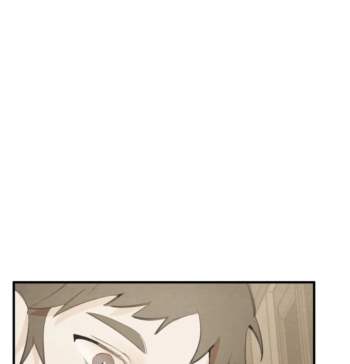 Chapter 5, page 221