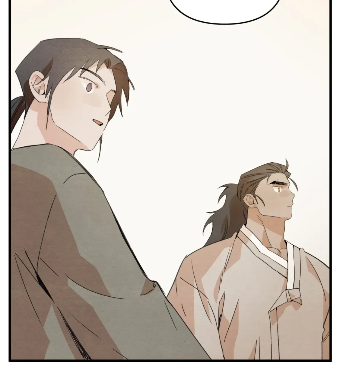 Chapter 5, page 244