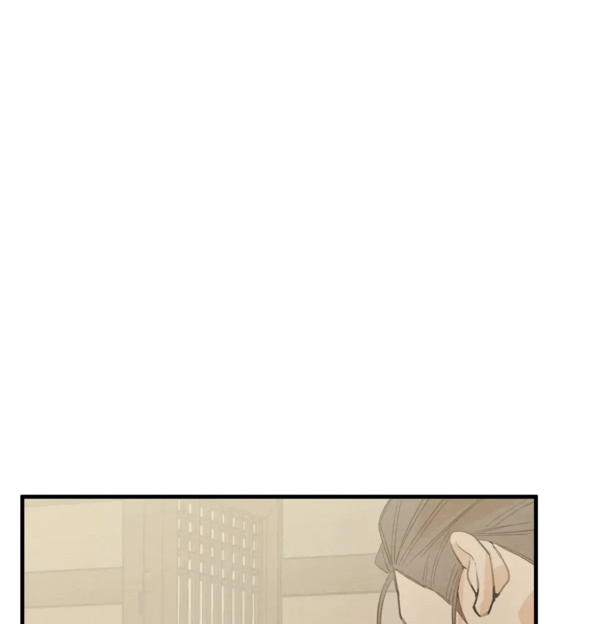 Chapter 5, page 255