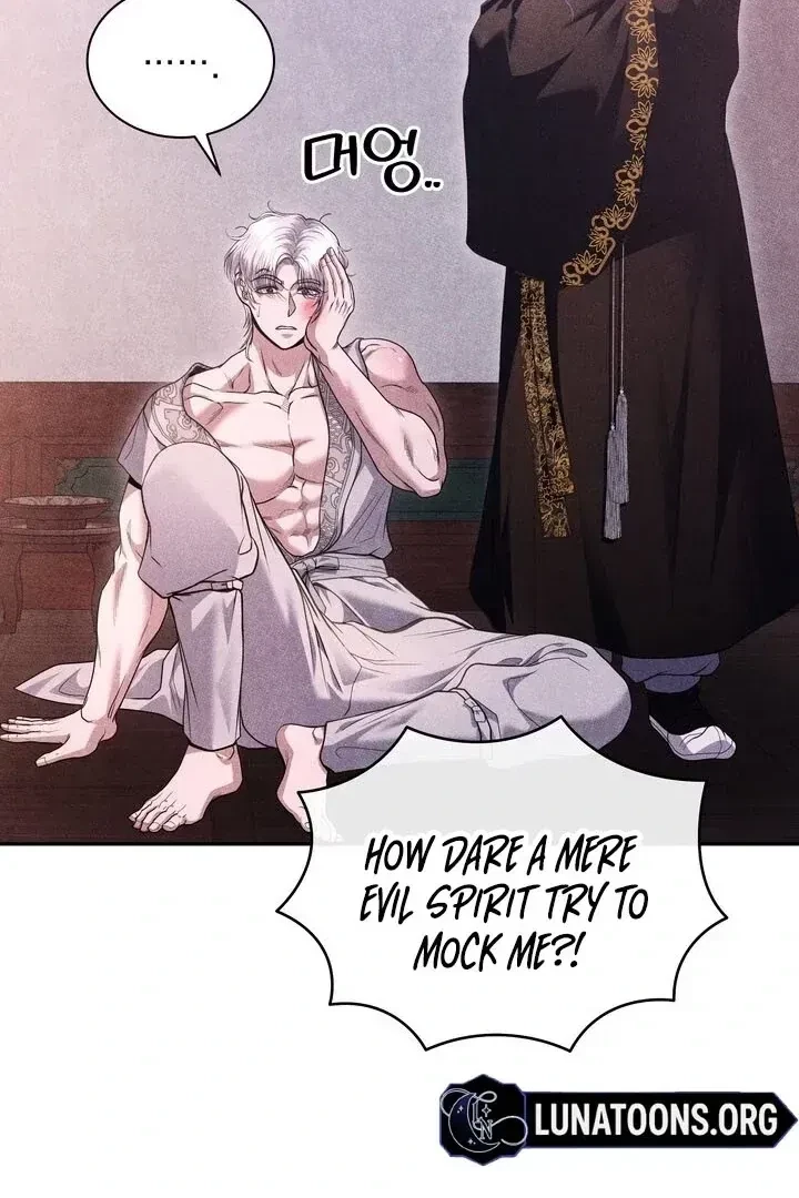 Chapter 1.1, page 100