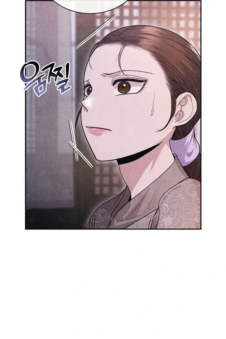 Chapter 1.1, page 104