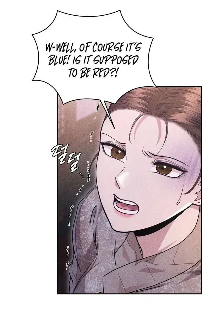 Chapter 1.1, page 106