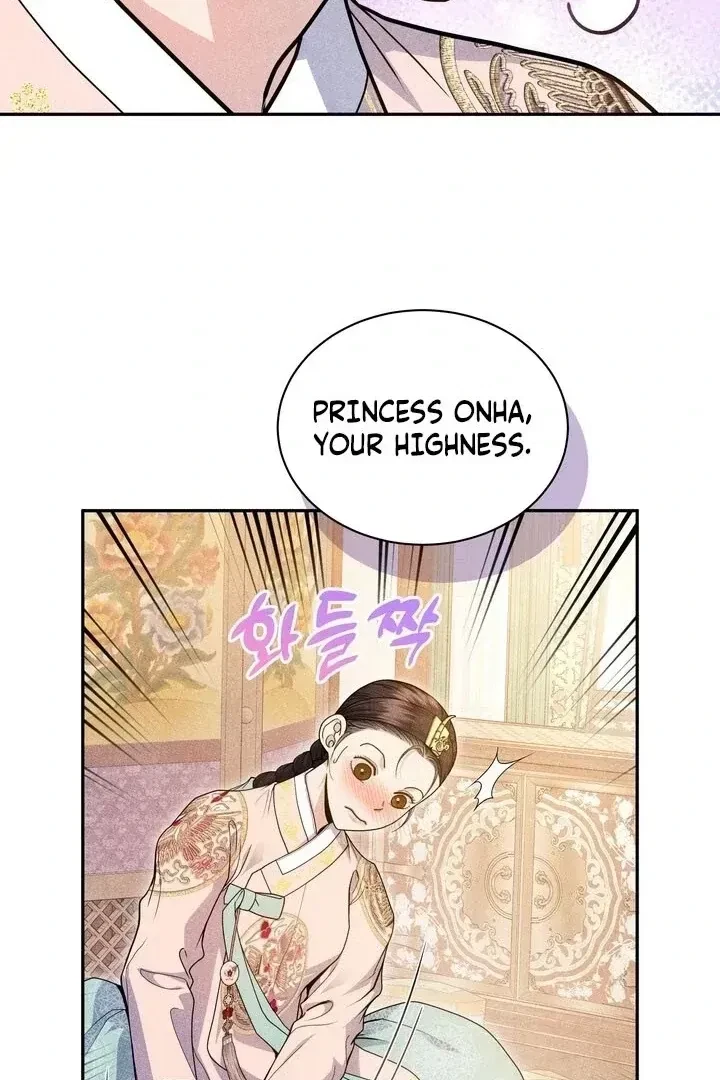 Chapter 1.1, page 25