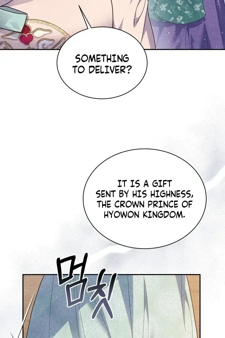 Chapter 1.1, page 38