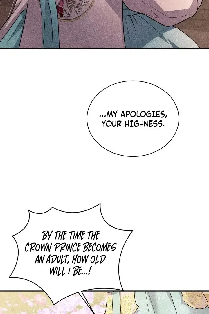 Chapter 1.1, page 48